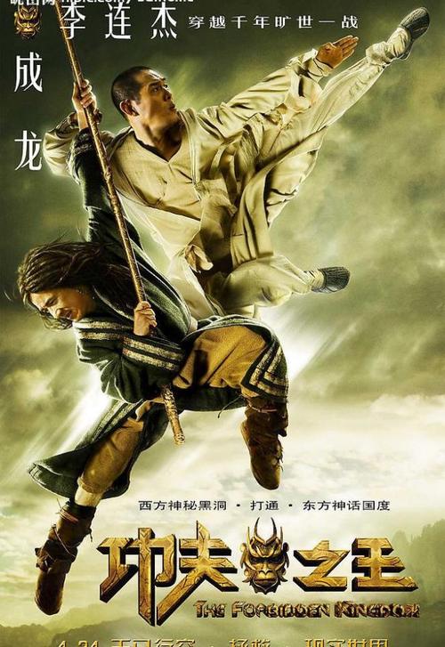 哪里可以做假交通银行转账凭条